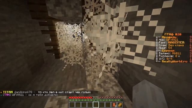 ПРОХОЖДЕНИЕ ДЖАМШУТА,1 ЭТАП ДЖАМШУТА 400 УГЛЯ,1 ЧАСТЬ смотреть онлайн