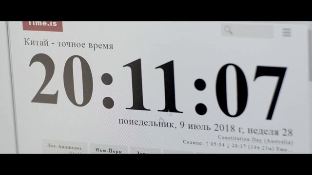 БКК ПЛОДОРОДНОЕ ДЕЛО смотреть онлайн