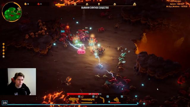 Deep Rock Galactic: Survivor смотреть онлайн