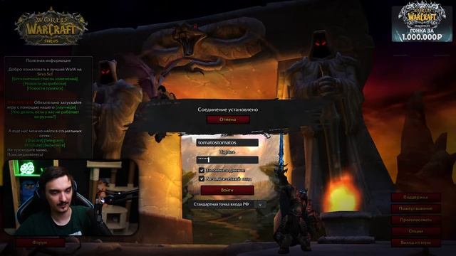 ?В 19 КОЛЛАБА ГОДА С ПЛАГИАТОМ - ИДЕМ ПОКОРЯТЬ ВОВ ХАРДКОР НА СИРУСЕ, ТАМ ВСЕГО 1 ЖИЗНЬ ЗА ИГРУ? смотреть онлайн