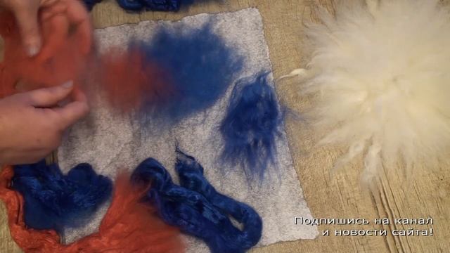 Как приручить вискозу смотреть онлайн