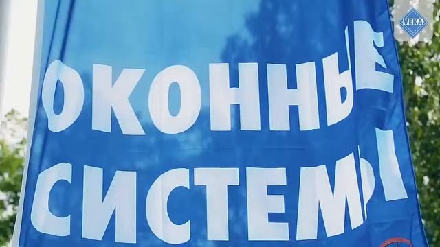 Тест взломостойкости окон VEKA смотреть онлайн