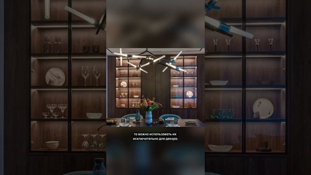 Какие полки на кухне вам нравятся: открытые или закрытые фасады? смотреть онлайн