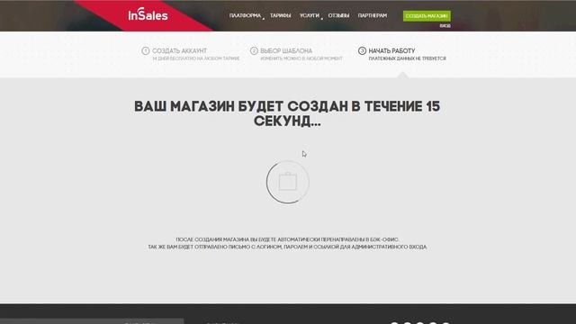 Создание ключа доступа смотреть онлайн