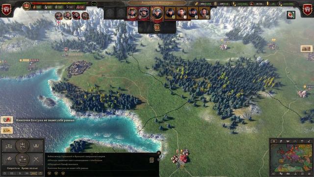 АРМИЯ ЛУЧНИКОВ! 🎔 Knights of Honor II - Sovereign 🎔 Серия 9 🎔 На Русском Языке смотреть онлайн