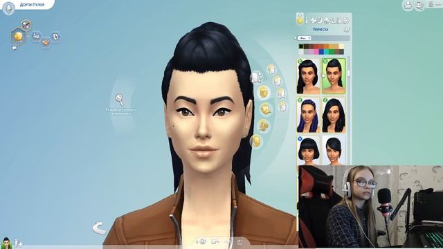 АСМР Симс 4 | Создание персонажа смотреть онлайн