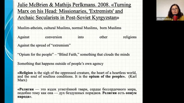 Religion and Modernity 1. Anthropology of Islam. смотреть онлайн