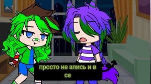 Любовь старых друзей/карточный мир Джокер/Фёдор 16/?