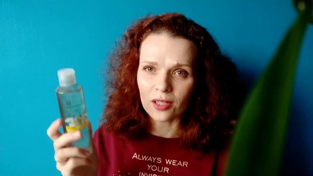 Заказ Yves Rocher март 2019 ? новинки ухода ? кисти в подарок смотреть онлайн