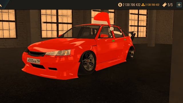 как продать машину в РКД за дорого смотреть онлайн