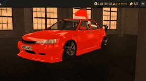 как продать машину в РКД за дорого