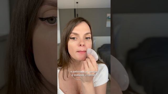 Увеличить губы без уколов. Массаж гуаша. #гуаша #массажлица #губы #увеличениегуб смотреть онлайн