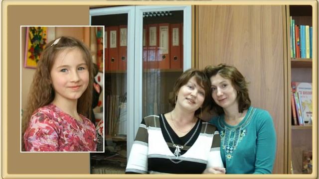 Я - часть мира. Окружающий мир 1 класс УМК Перспектива.