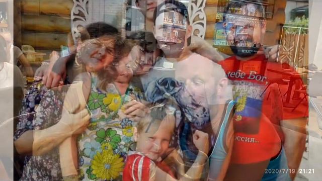 25 лет вместе смотреть онлайн