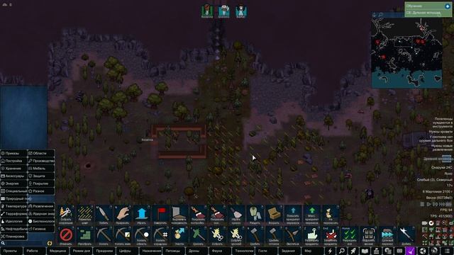 HSK-Кара-Испытание #4 Чайное выживание