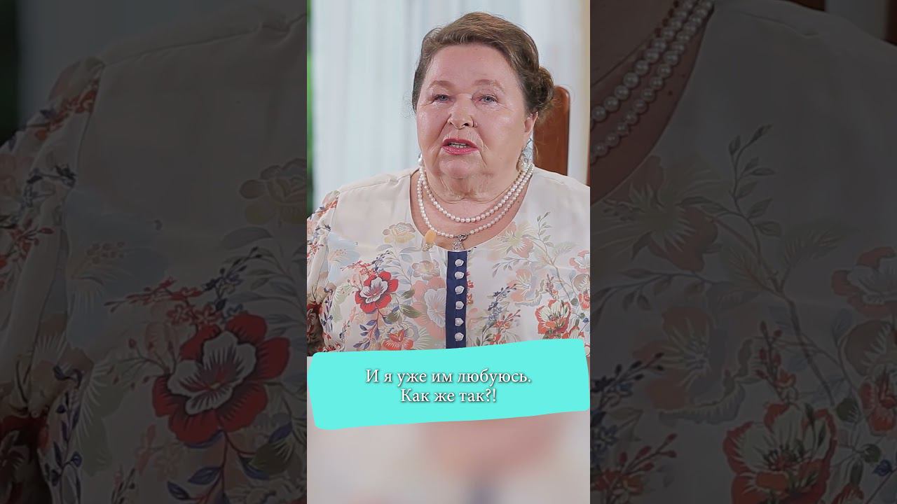 Как стать привлекательным #shorts смотреть онлайн