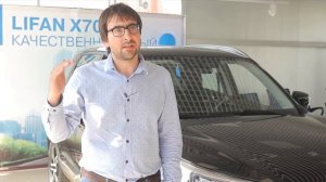 Lifan Х70: обзор Автопанорама и отзывы блогеров и журналистов