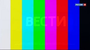 Начало профилактики (Россия-24, 18.10.17)