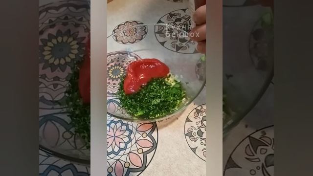 #Соус# антивирус смотреть онлайн