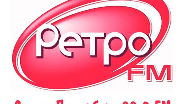 Retro FM SPB 88,0 - received in Germany (1400 km) смотреть онлайн