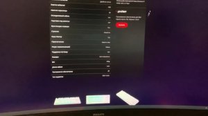 Как скачать софт на Red Square Keyrox TKL g3ms Purple