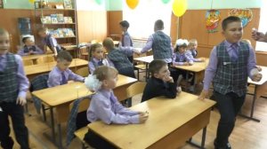 День Знаний 1 сентября первый урок