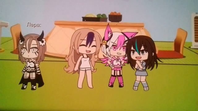 "меме" даже если весь мир тебя любит а меня ненавидит то я тебя всё равно люблю❤"(оригинал) гача смотреть онлайн