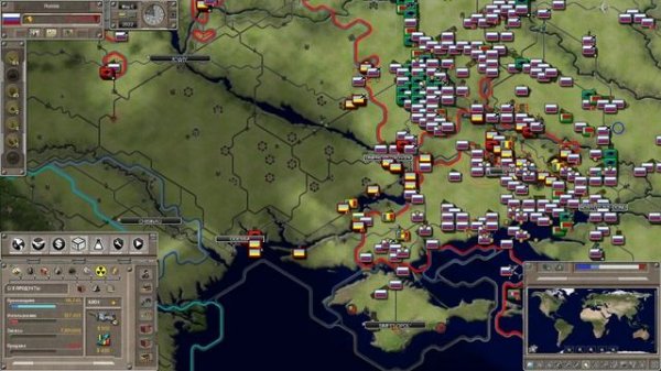 Supreme Ruler: Ultimate. РОССИЯ ПРОТИВ УКРАИНЫ