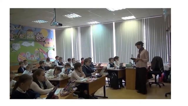 Урок Трунина О К смотреть онлайн