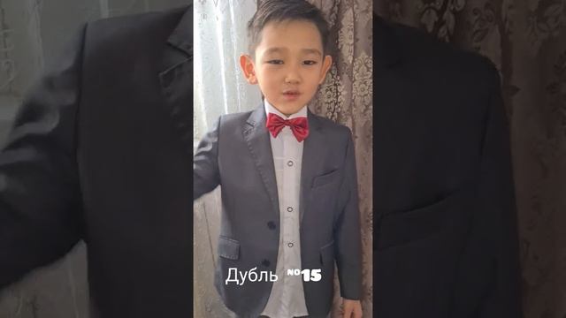 тәуелсіздік туралы тақпақ