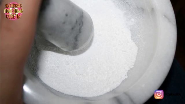 ЭТО НЕОБЫЧНОЕ СВОЙСТВО АСПИРИНА ВАС ТОЧНО УДИВИТ! смотреть онлайн