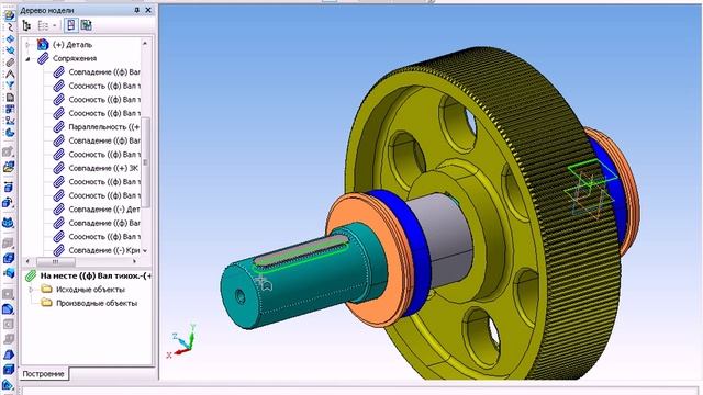 6-шпонка в контексте сборки смотреть онлайн