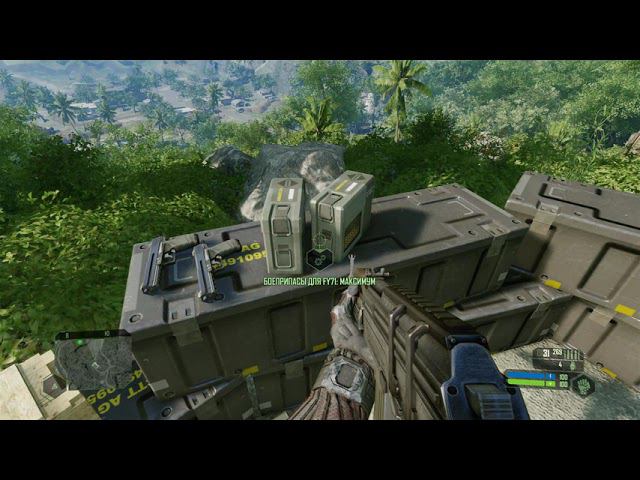 Crysis Remastered [RUS, без комментариев]. Часть 2: Ты знал это, правда?