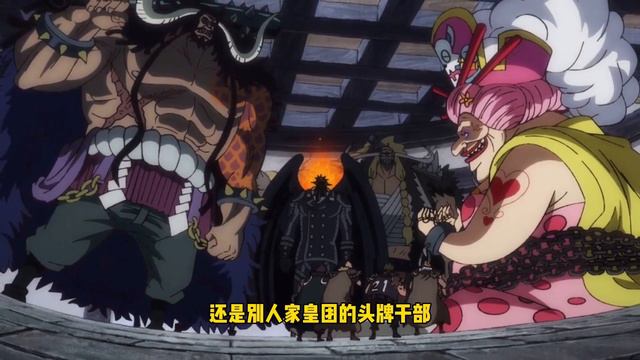 草帽團全員顏藝拉滿！ 誰是船上的沙雕之王？ 魯夫絕對是前三名的靈魂人物！ #盤點#山治#路飛#海賊王#草帽#索隆 смотреть онлайн