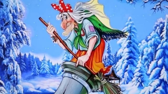 Сказка на ночь для взрослых. Про мужика, его злую жену и Бабу Ягу. смотреть онлайн