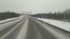 Дорога г. Благовещенск- Хабаровский край. (месторождение меди . рудник Малмыж)