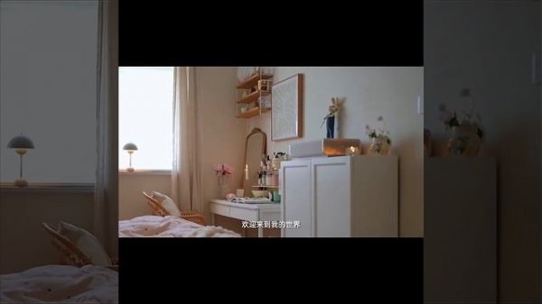 XGIMI M1 Ultra Short Throw Art Projector