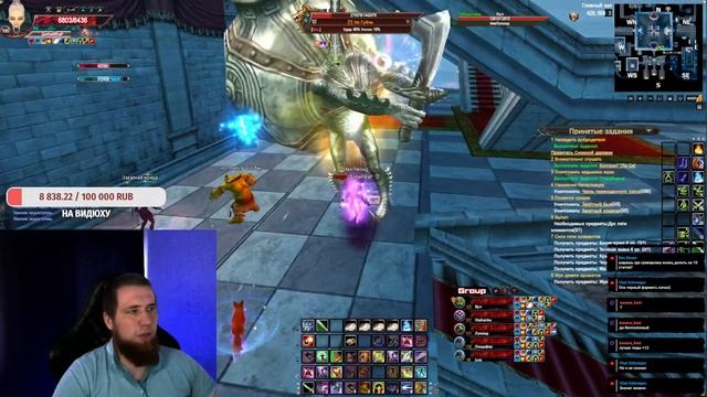 Беглый есть, теперь хочу пассивку. Comeback 1.3.6 Perfect World смотреть онлайн