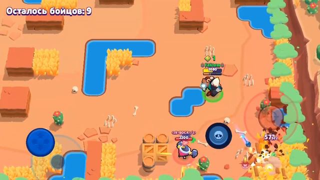 Игра за БО|3000|Brawl Stars смотреть онлайн