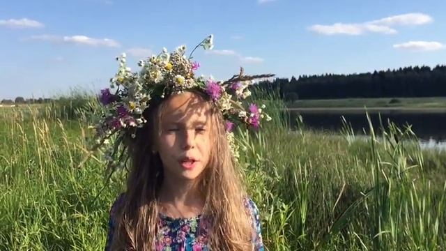 В небе тают облака смотреть онлайн