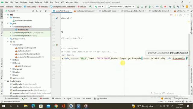 How to Add image in Toast in Android Studio Fully Explained | AndroidHub смотреть онлайн