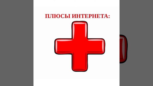 Агитбригада по безопасности от ДОУ № 105 г. Чебоксары смотреть онлайн