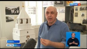 В честь 340-летия Сызрани местный краевед запустил туристический маршрут по следам Остапа Бендера