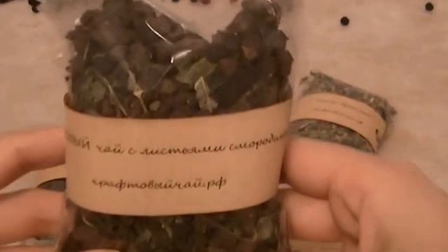 ДИЗАЙНЕРСКАЯ УПАКОВКА. Смотрим перед заказом, интерент - магазин: крафтовыйчай.рф смотреть онлайн