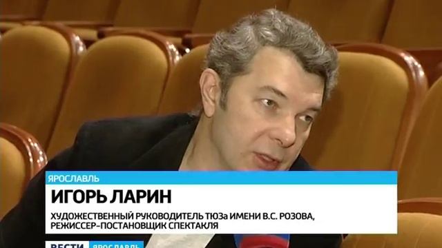 ТЮЗ имени Розова представил премьеру сезона - "Безумный день или женитьба Фигаро" смотреть онлайн