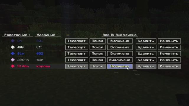 VICTORYCRAFT Magic 1.7.10 #2 (РАЗРАБОТКА ШАХТЫ, СОЗДАЕМ АЛТАРЬ КРАФТИМ МАГИЮ) смотреть онлайн