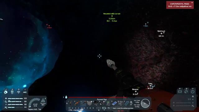 Space Engineers Развиваемся правильно в одиночку НАЧАЛО смотреть онлайн