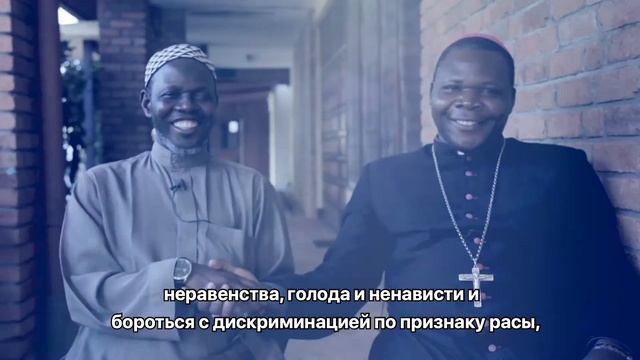ГЕНЕРАЛЬНЫЙ СЕКРЕТАРЬ ВИДЕООБРАЩЕНИЕ ПО СЛУЧАЮ ДНЯ ОРГАНИЗАЦИИ ОБЪЕДИНЕННЫХ НАЦИЙ -- 24 октября год смотреть онлайн