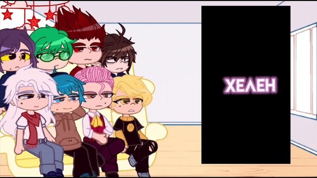 ♦️?Реакция Не_13 карт на Ориг.Дам?♦️ смотреть онлайн