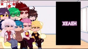 ♦️?Реакция Не_13 карт на Ориг.Дам?♦️